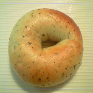 画像: 北見産オニオン・バジル